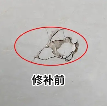南部瓷砖空鼓维修公司分享瓷砖防水涂料过厚或表面过于光滑，可能会产生的问题。